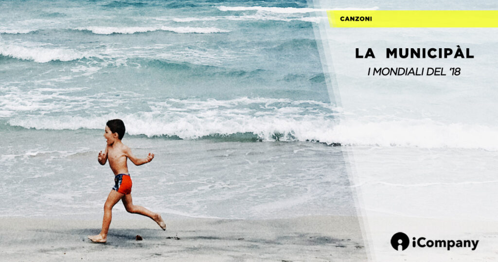 I Mondiali del '18 è la nuova canzone de' La Municipàl - iNEWS