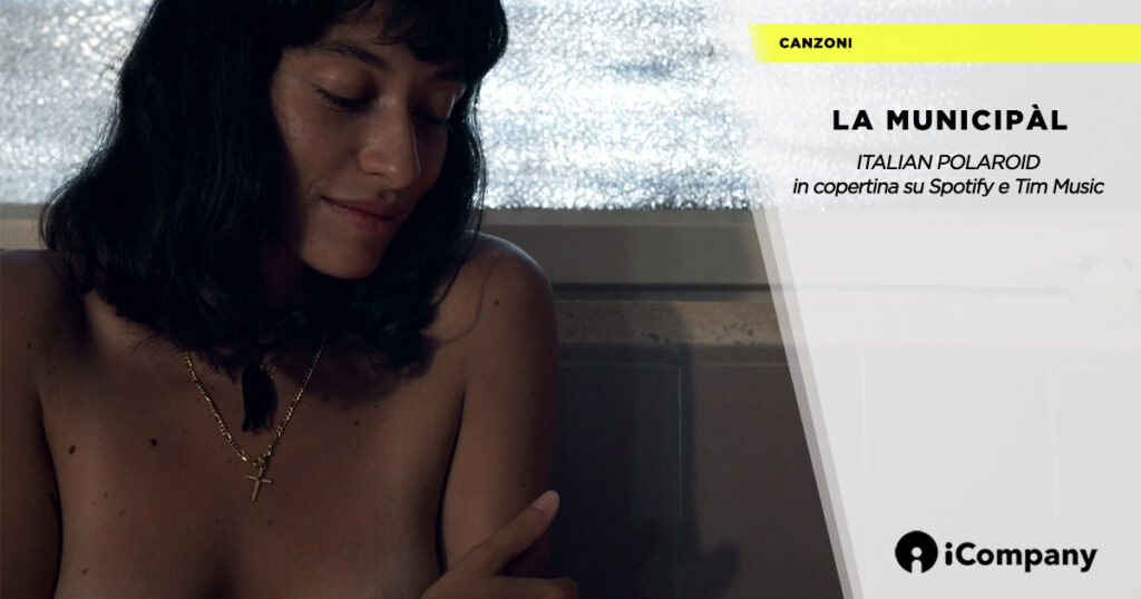 La Municipal in copertina su Spotify e Tim Music - iNEWS