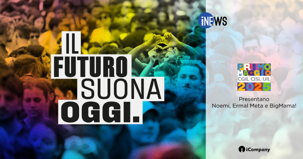 1M2025: presentano Noemi, Ermal Meta e BigMama! - iNEWS